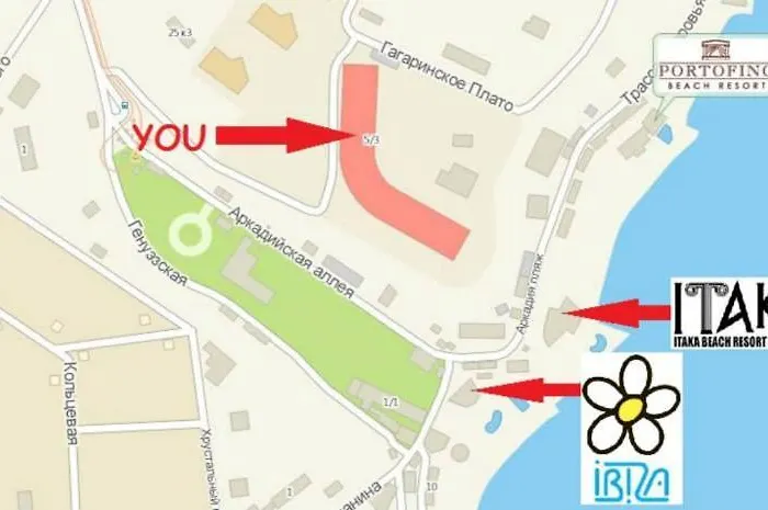 Appartement аркадия аркадийский дворец с террасой R Odessa